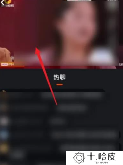 芒果视频软件