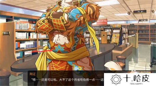 家有大猫