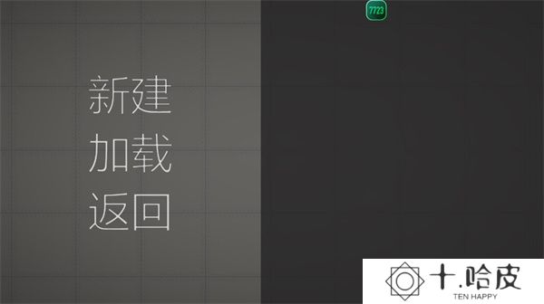 甜瓜游乐场中文版下载
