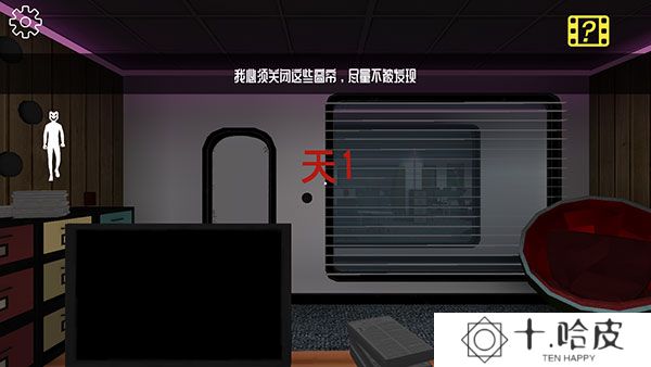 微笑x公司