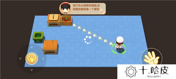 速速料理王