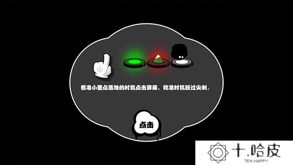 永不言弃2025
