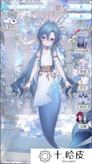 海潮之汐