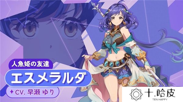 奥兹重写