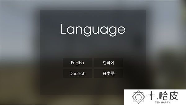 列车模拟2