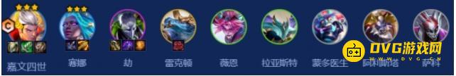 金铲铲之战s14血魔流皇子阵容怎样搭配-血魔流皇子阵容装备运营推荐