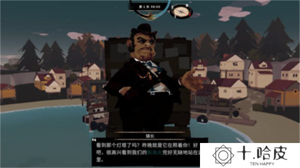 渔帆暗涌2025