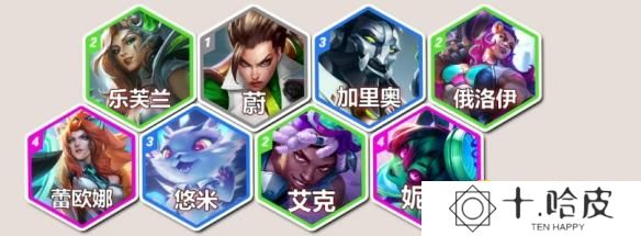 游侠网2