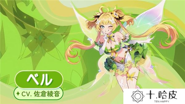 奥兹重写