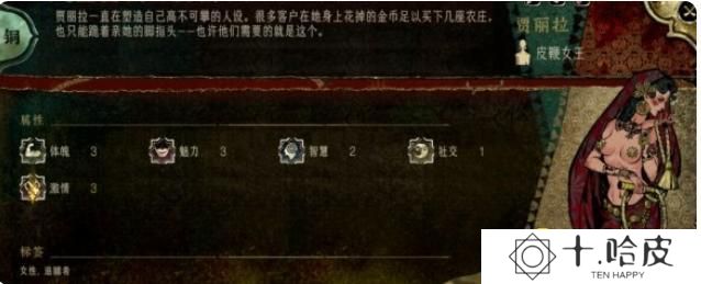 图片.png