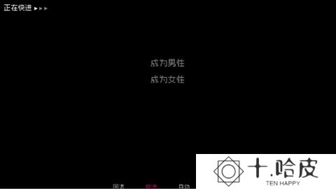 如何与实体约会