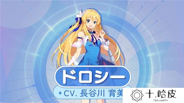 奥兹重写