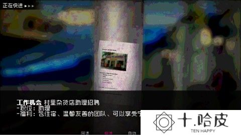 如何与实体约会