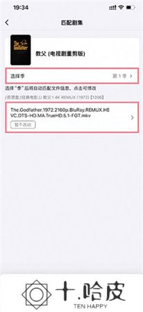 网易爆米花