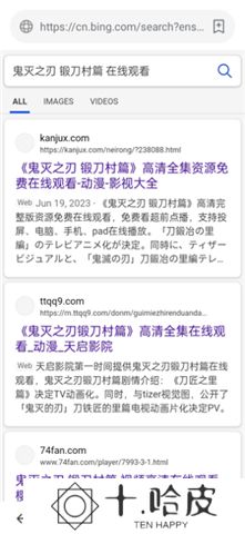 茶杯狐软件下载
