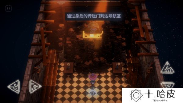 奥林达尔