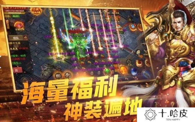 沉默大陆公测时间一览 沉默大陆什么时候上线_沉默大陆