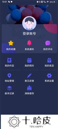 央视少儿频道app下载