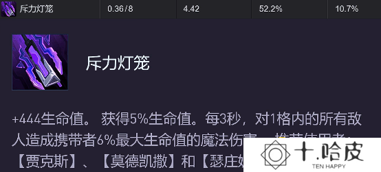 游侠网5