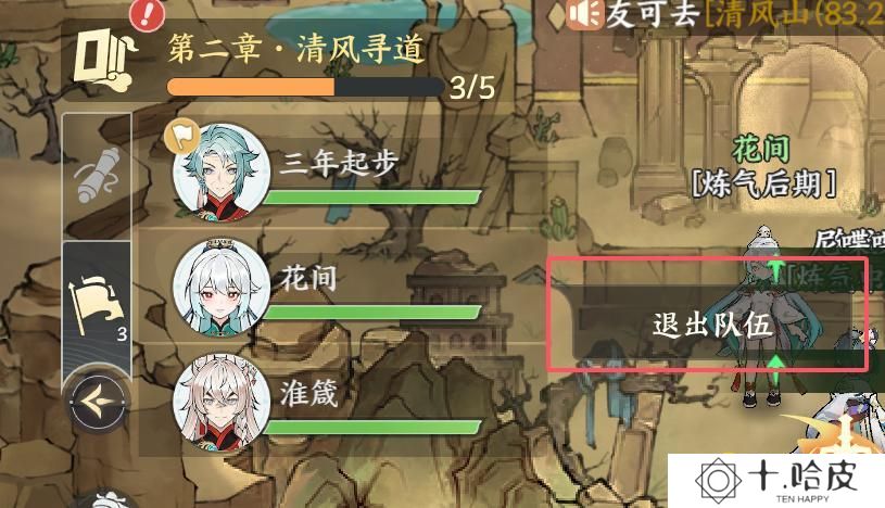 图片.png