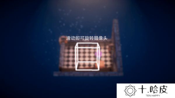 奥林达尔