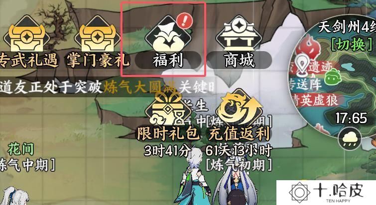 图片.png