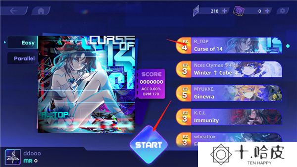 Ryceam镜之韵律