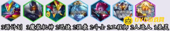 游侠网3
