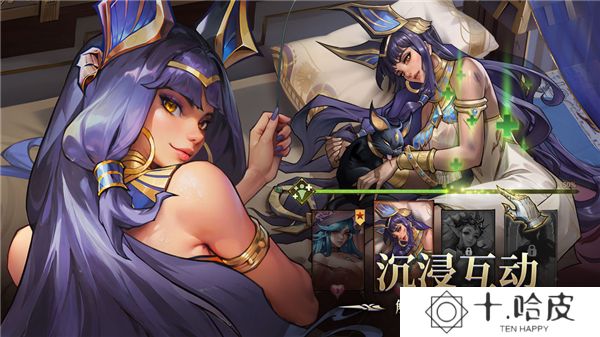 女武神战纪