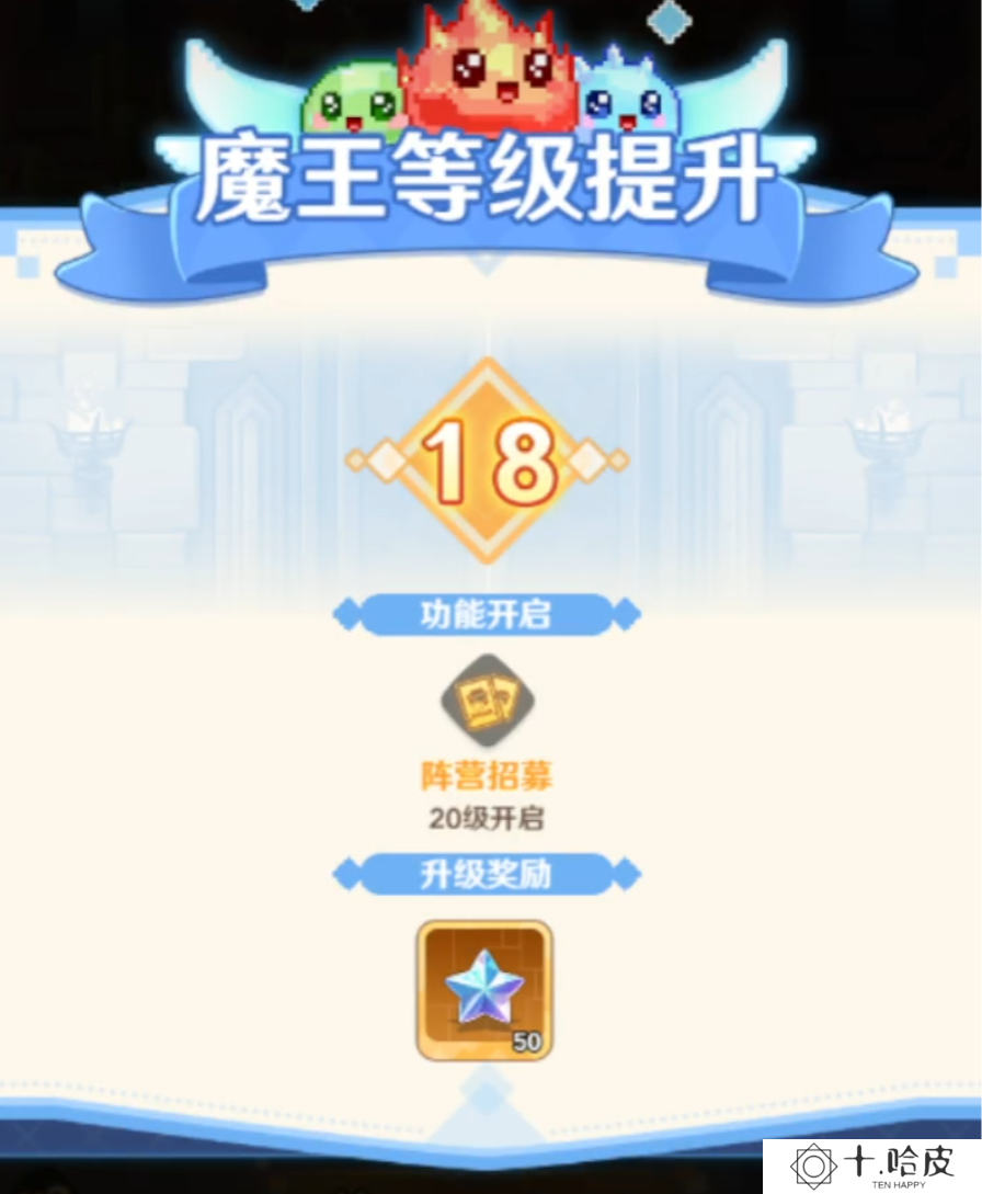 指尖像素城兑换码分享 指尖像素城礼包码有哪些_指尖像素城