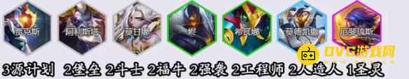 游侠网5