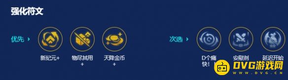游侠网5