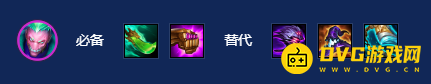 游侠网6