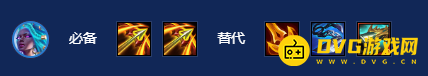 游侠网6