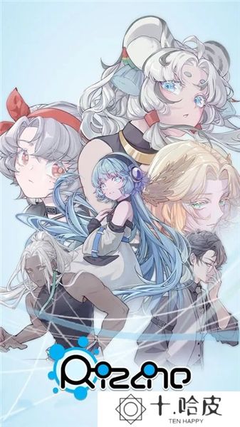 Rizline