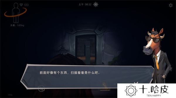 超自然行动组2025
