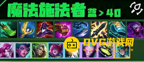 游侠网10