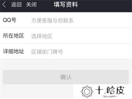 酷狗直播app下载安装
