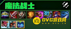 游侠网7