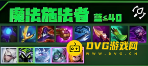 游侠网9