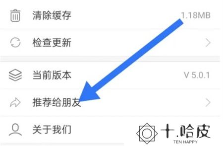 海博tv下载