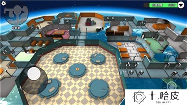 太空狼人杀3D