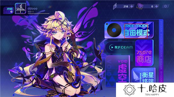 Ryceam镜之韵律