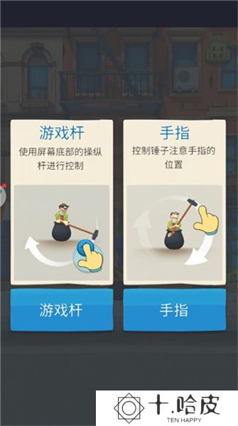 挑战100