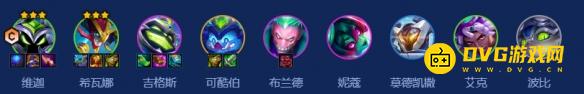 金铲铲之战s144433维迦阵容怎样搭配-4433维迦阵容装备运营推荐