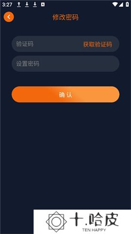 黑白弹幕手机版下载