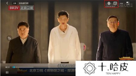 咪咕视频下载手机版