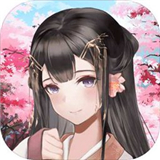 葬花暗黑桃花源2025