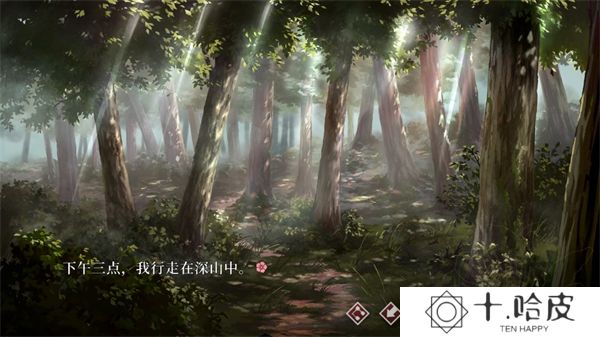 葬花暗黑桃花源2025