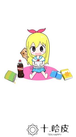 番鼠动漫最新版